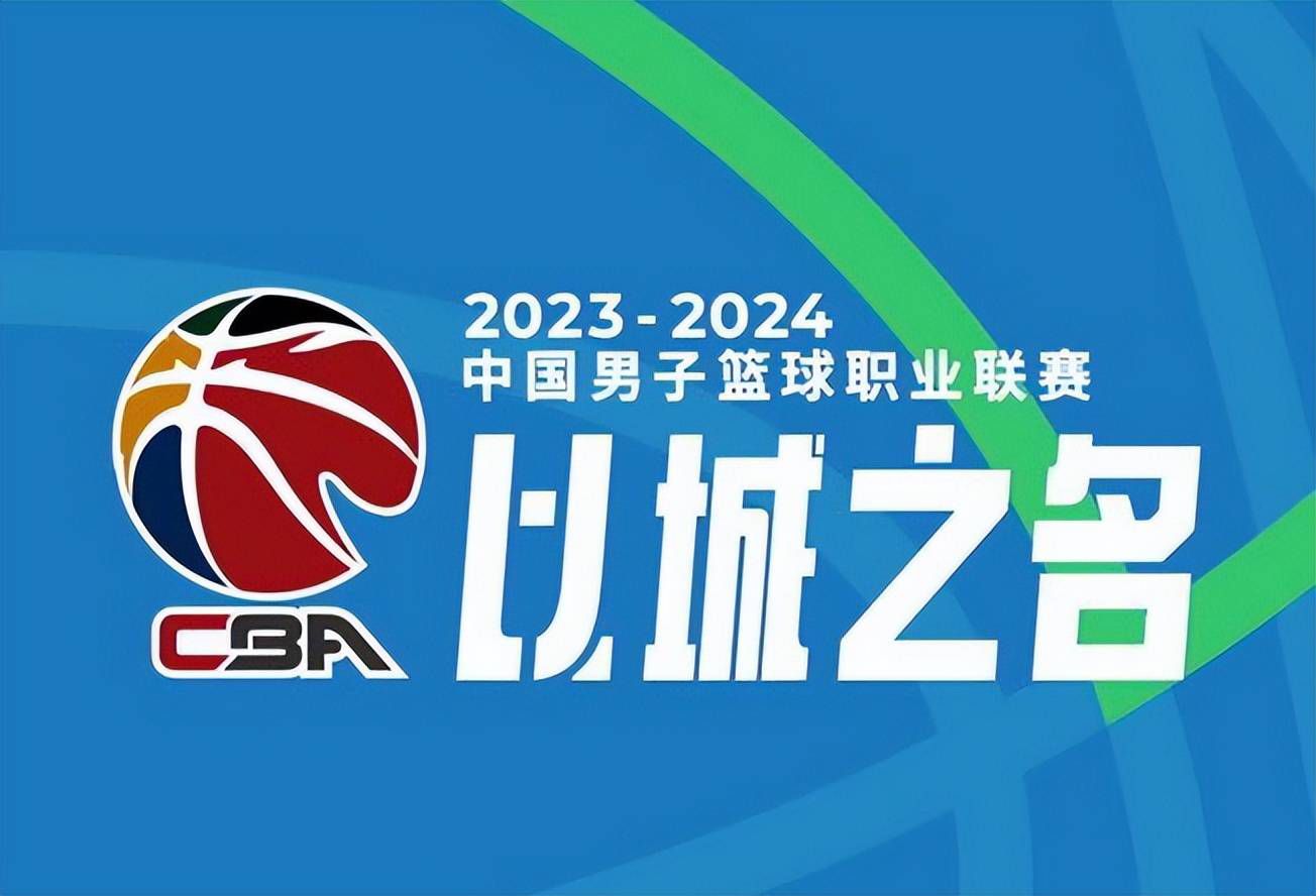 可以说，2023年最为成功的球队毫无疑问是曼城。